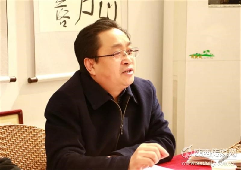 陕西省新闻书画家协会第一届三次理事会举行