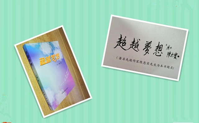 initpintu_副本_副本.jpg